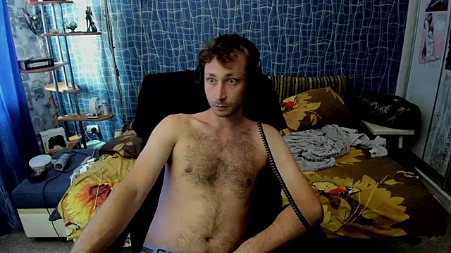 Snapshot of CuteBoy228 chatting on July 2026 11:49:01 AM CuteBoy228 online show from July 2026 11:49:01 AM