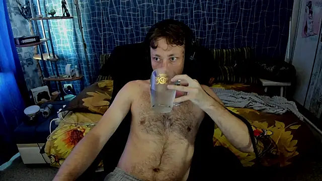 Snapshot of CuteBoy228 chatting on July 2026 12:09:01 PM CuteBoy228 online show from July 2026 12:09:01 PM