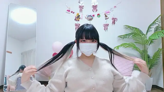 Snapshot of Nyan_love_ch chatting on January 2026 09:11:01 AM Nyan love ch online show from January 2026 09:11:01 AM