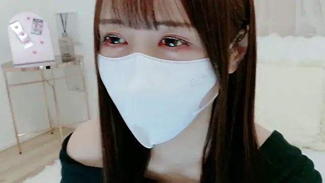 genmai chan online show from March 2026 04:07:02 AM