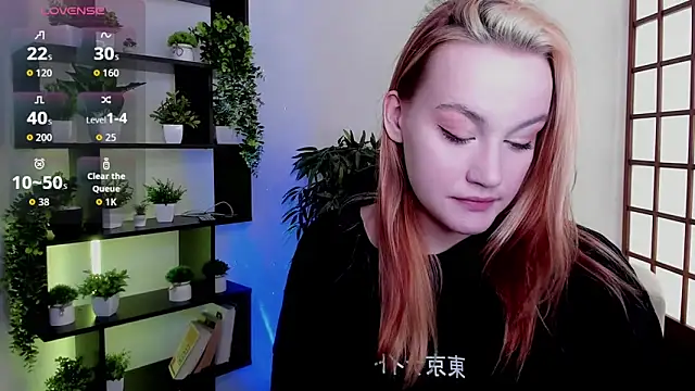 Ida FaneStain online show from March 2026 09:02:02 AM