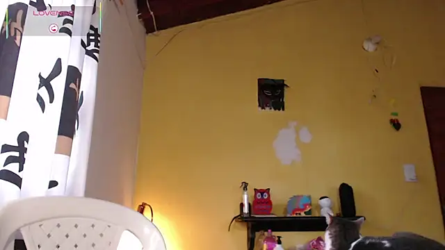 Emma Henderson online show from December 2025 12:31:02 PM