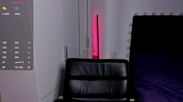 LovelyAria  online show from December 2025 08:49:02 PM