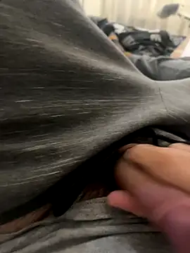 Snapshot of FrequentFew chatting on January 2026 02:32:02 PM FrequentFew online show from January 2026 02:32:02 PM