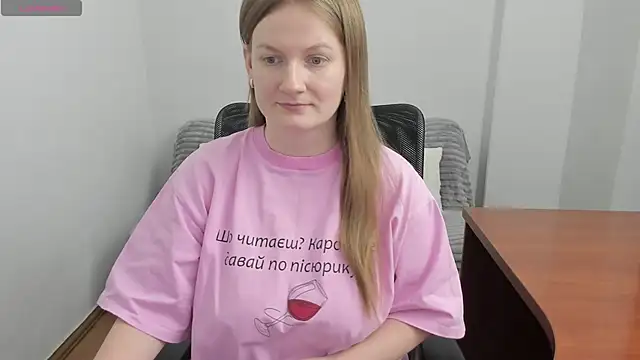 Alisha Skyes online show from February 2026 08:07:02 PM