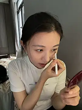 haiyan125216 online show from November 2025 07:17:01 AM