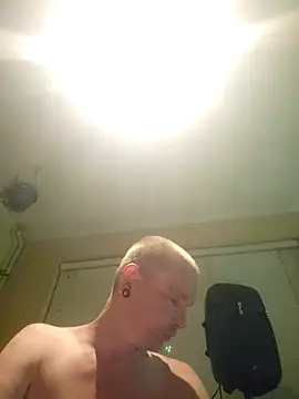 Snapshot of piercingpik chatting on June 2026 11:43:01 PM piercingpik online show from June 2026 11:43:01 PM