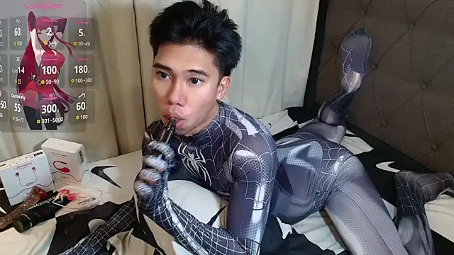 Snapshot of Ur_pinoyhotbrix chatting on May 2026 03:51:02 PM Ur pinoyhotbrix online show from May 2026 03:51:02 PM
