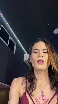 naho love online show from November 2025 06:13:01 AM