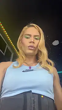 naho love online show from February 2026 05:58:02 AM