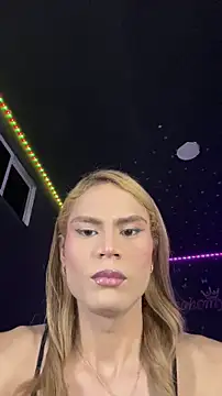 naho love online show from February 2026 06:25:02 AM