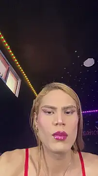 naho love online show from March 2026 03:47:01 PM