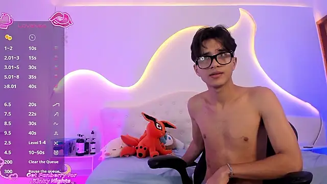 jin luna online show from January 2026 12:30:01 PM