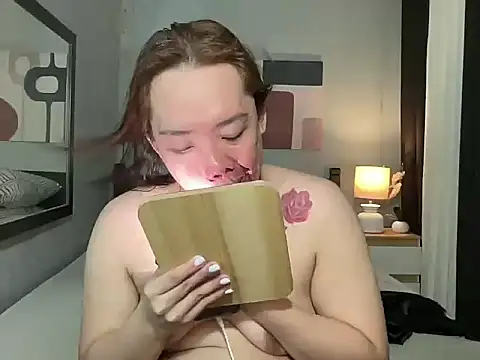 Hotseductivests online show from March 2026 06:07:02 PM