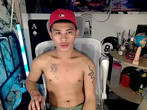 asianhardcock25 online show from March 2026 08:04:01 PM