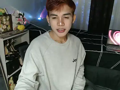 Snapshot of urhot_chany chatting on July 2026 08:08:01 PM urhot chany online show from July 2026 08:08:01 PM