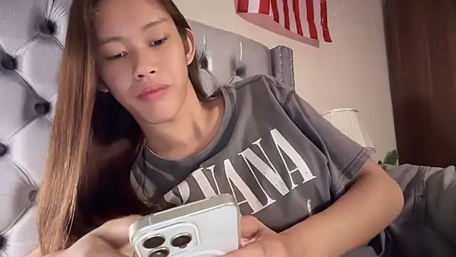 Snapshot of Its_Cora chatting on September 2025 04:27:01 AM Its Cora online show from September 2025 04:27:01 AM