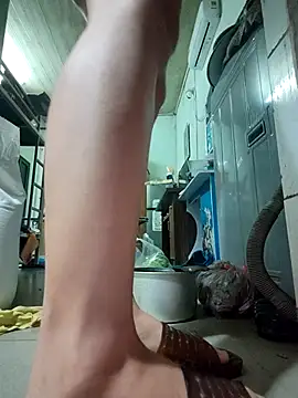 Du-Uyen online show from November 2025 01:16:02 AM