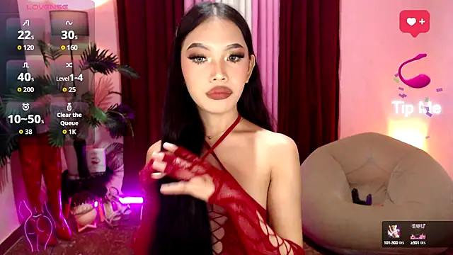 Asianprincess69 online show from September 2025 04:53:02 PM