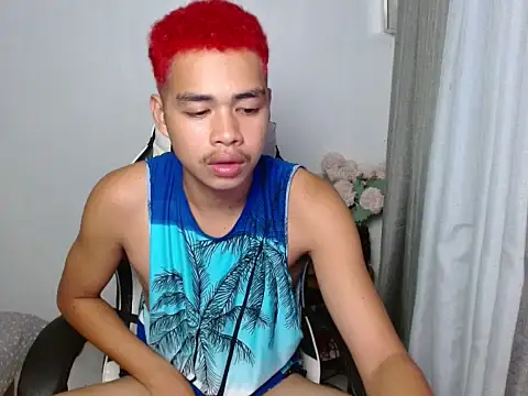 Snapshot of curlyasian_njxx chatting on June 2026 04:17:02 PM curlyasian njxx online show from June 2026 04:17:02 PM