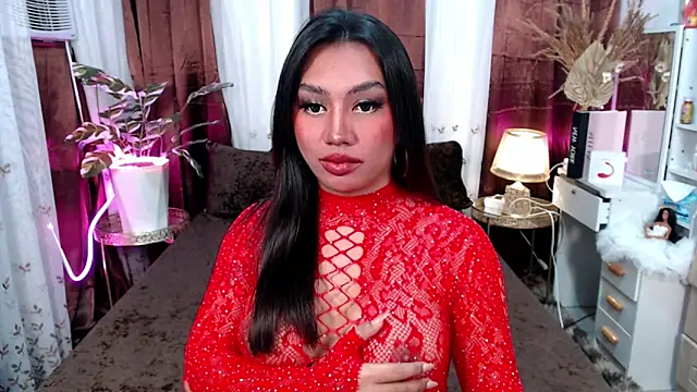 VillarealCasey online show from December 2025 05:40:02 PM