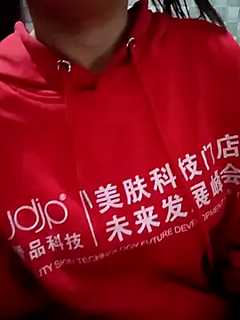 Hot Jaanvi  online show from November 2025 04:58:02 PM