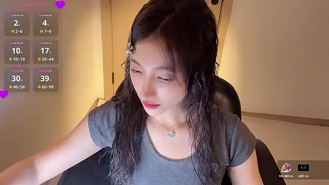 Seraphina-se online show from April 2026 03:17:02 PM