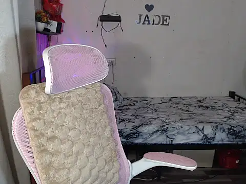 itsme jade online show from November 2025 09:50:02 PM