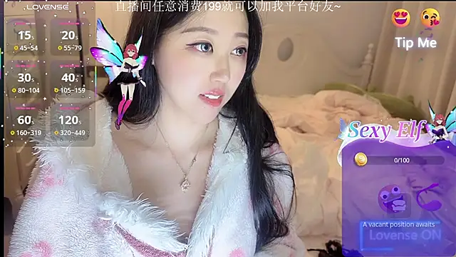 fufu-0808 online show from March 2026 04:36:01 PM