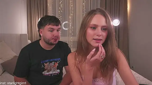 Snapshot of CupOfLovesWhisper chatting on November 2025 08:44:01 PM CupOfLovesWhisper online show from November 2025 08:44:01 PM