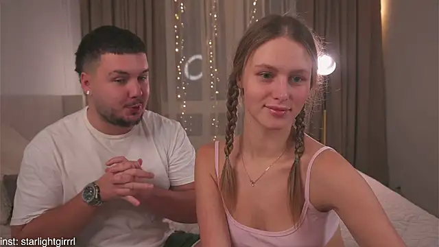 Snapshot of CupOfLovesWhisper chatting on November 2025 09:27:01 PM CupOfLovesWhisper online show from November 2025 09:27:01 PM