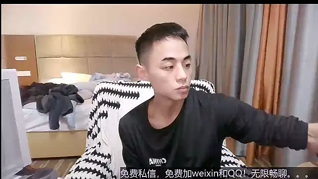 Tsia-Die online show from December 2025 05:29:01 PM