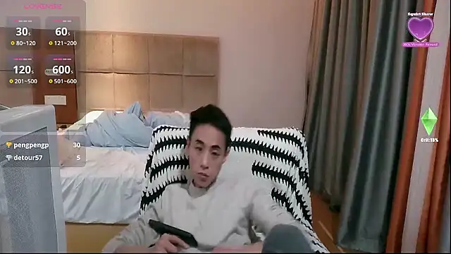 Tsia-Die online show from January 2026 05:48:01 PM