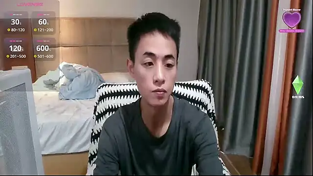 Tsia-Die online show from January 2026 06:18:01 AM