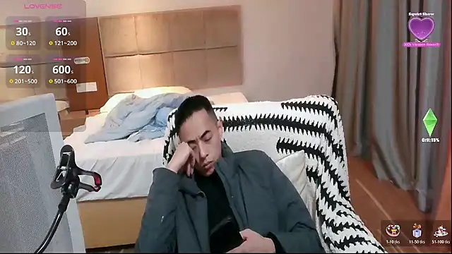 Tsia-Die online show from January 2026 02:27:01 AM