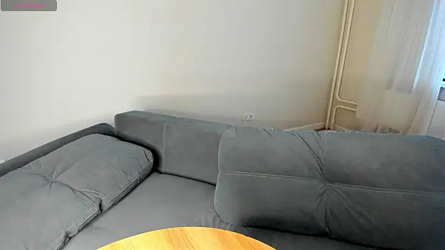 MewStella online show from April 2026 04:46:01 AM