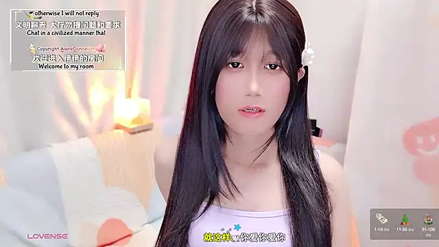 Rabbitlittlefool online show from September 2025 01:33:01 PM