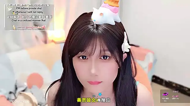 Rabbitlittlefool online show from September 2025 05:36:02 PM