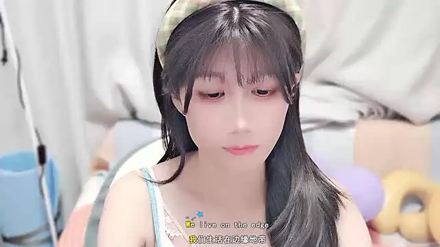 Rabbitlittlefool online show from October 2025 02:18:02 PM