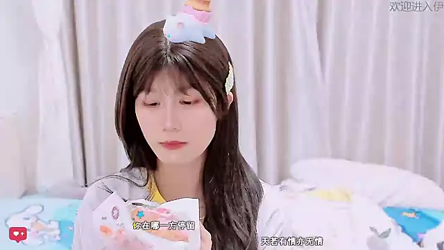 Rabbitlittlefool online show from January 2026 11:12:01 AM