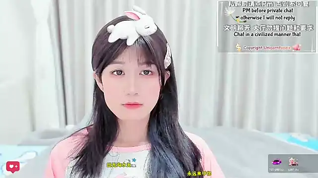 Rabbitlittlefool online show from February 2026 04:17:02 AM