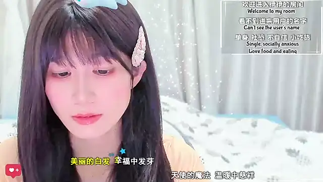 Rabbitlittlefool online show from February 2026 06:35:02 PM