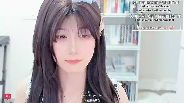 Rabbitlittlefool online show from February 2026 04:03:02 PM