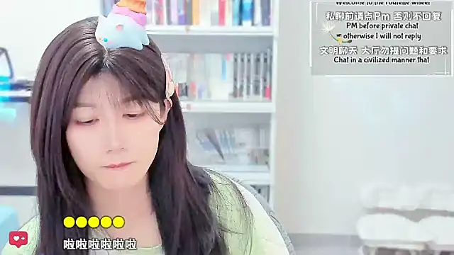 Rabbitlittlefool online show from February 2026 04:42:02 AM