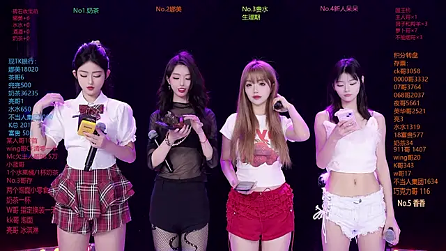 MSLOVE-001 online show from February 2026 02:06:02 PM