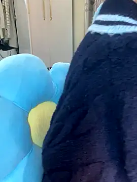 Dior baby online show from January 2026 02:47:01 AM