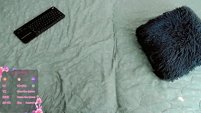 Snapshot of baby_rous chatting on September 2025 12:50:01 PM baby rous online show from September 2025 12:50:01 PM