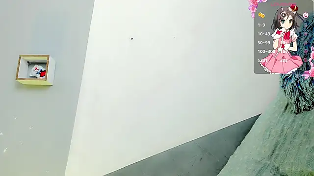 Snapshot of baby_rous chatting on November 2025 01:43:01 PM baby rous online show from November 2025 01:43:01 PM