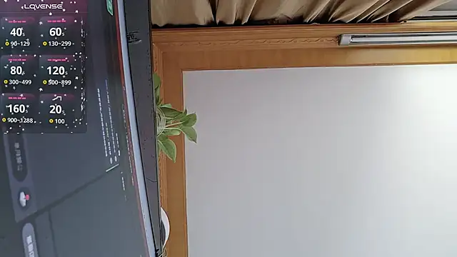 Haili-1 online show from September 2025 01:51:02 AM