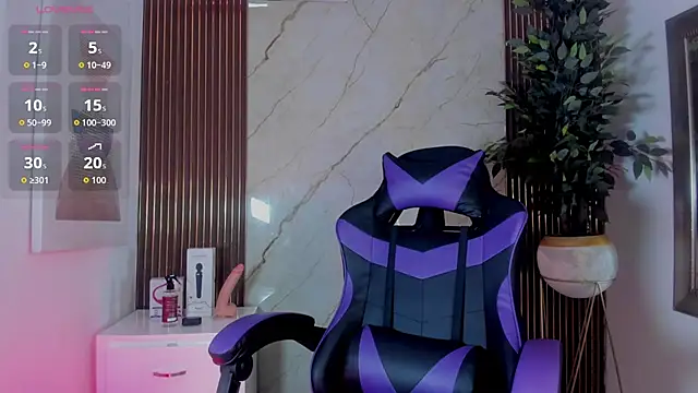 artemish   online show from December 2025 01:19:01 PM